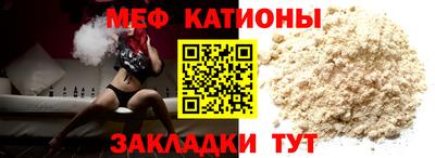 бутик Дубна