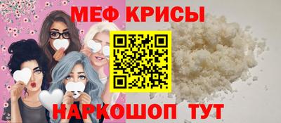 jwh Донской