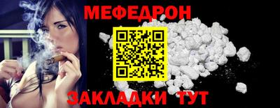 кристаллы Ковров