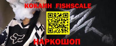 jwh Донской