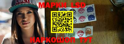 кристаллы Ковров