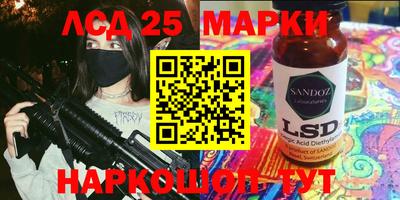 jwh Донской