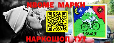 jwh Донской