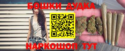jwh Донской
