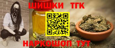 jwh Донской