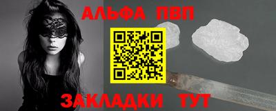 кокс Когалым