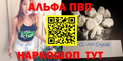 кокс Когалым