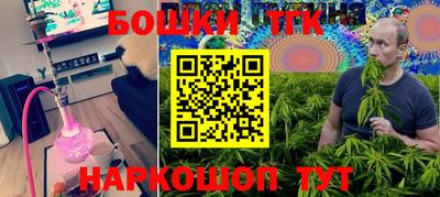 MDMA Premium VHQ Коломна