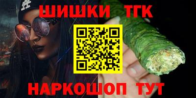 jwh Донской