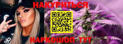 MDMA Premium VHQ Коломна
