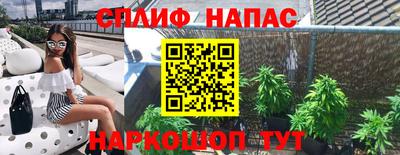 кристаллы Ковров