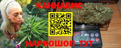 спайс Донецк