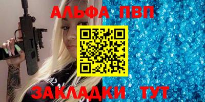 jwh Донской