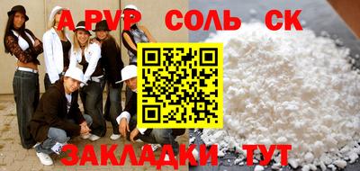 MDMA Premium VHQ Коломна