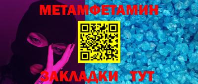 MDMA Premium VHQ Коломна