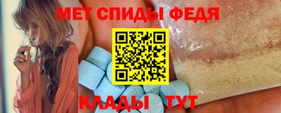 MDMA Premium VHQ Коломна