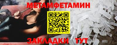 jwh Донской