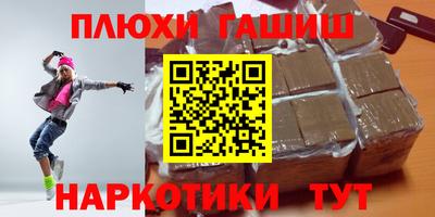 jwh Донской