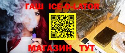 кокс Когалым