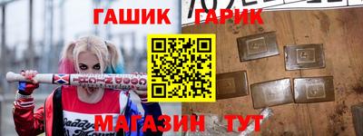 jwh Донской