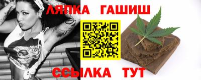 бутик Дубна