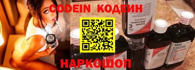 кокс Когалым
