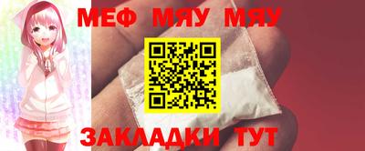 jwh Донской