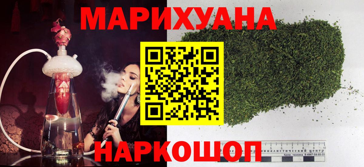 Бутират Владимир